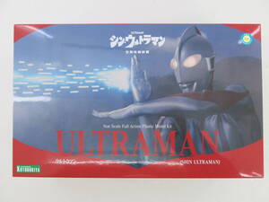 34■80/　コトブキヤ ウルトラマン（シン・ウルトラマン）　未組立　1203975