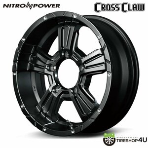 送料無料 NITRO POWER CROSS CLAW 16x6.0J 5/139.7 -5 SGBK 新品ホイール1本価格 【代引き不可】 16インチ シエラ