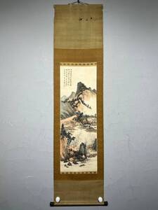 中国書画 典蔵掛け軸 【村居図&啓功】書道巻物 真筆逸品 古美術品 画心91×31cm 紙本 LOT-380