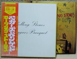 即決！送料230円●ハイブリッド SACD 2枚組＋ソノシート盤 ローリング・ストーンズ Rolling Stones Beggars Banquet 特典 外ケースに帯貼付