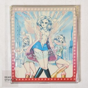 【希少！新品未使用】CD THE YELLOW MONKEY ｜SHOCK HEARTS デッドストック