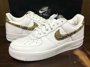 18年製 NIKE AIR FORCE 1 LOW RETRO PRM QS 96 SNAKE ナイキ エアフォース レトロ スネイク 蛇 AF1【AO1635-100】ホワイト レザー 白 US8.5