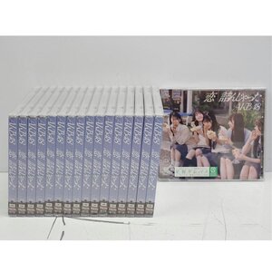 1円【未使用】 /AKB48　恋　詰んじゃった　オフィシャルショップ盤　17枚セット　Official Shop/PRON5112/62