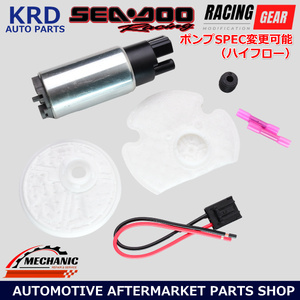 Sea-Doo シードゥー GTI GTR GTS GTX RXP RXT RXP-X 260 GTX 155 RXT-X 260 燃料ポンプ フューエルポンプ 275500996 275500850