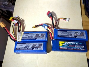 リポバッテリー　3S　2200mAh 4本まとめてジャンク扱い！