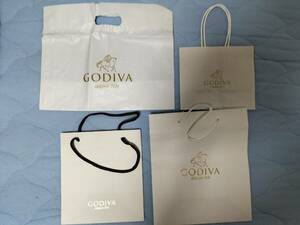 ゴディバ手提げ袋4点セット GODIVA