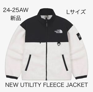 新品 L 白 THE NORTH FACE ノースフェイス ホワイトレーベル NEW UTILITY FLEECE JACKET フリースジャケット