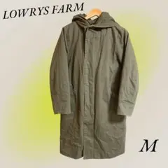 LOWRYS FARM モンスターコート グリーン メンズ M