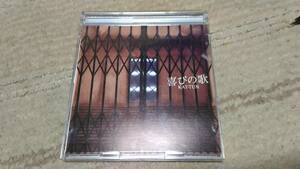 ★CD+DVD　KAT-TUN　喜びの歌　帯付き