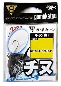 がまかつ(Gamakatsu) 糸付 チヌ(白) 2m 1号-ハリス1.5. 11990-1-1.5-07