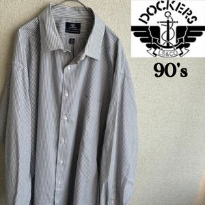 90s DOCKERS 長袖　ストライプ　シャツ　XXLサイズ　ドッカーズ　90