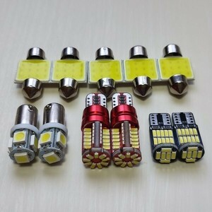 200系 ハイエース グランドキャビン 爆光！T10 LED ルームランプ ポジション ナンバー灯 11点セット ホワイト トヨタ /57/26/b9/t31