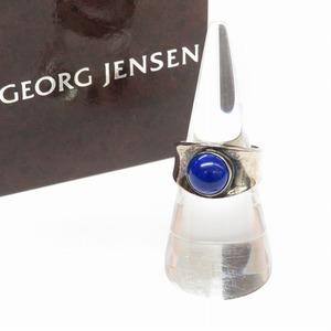 #anza ジョージ・ジェンセン GEORGJENSEN リング 指輪 13.5号 シルバー 青 124 925S ラピスラズリ デンマーク レディース [631470]