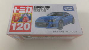 ☆未開封　希少　絶版　トミカ　120　SUBARU　BRZ　新車シール付き