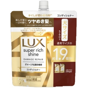 ラックススーパーリッチシャインダメージリペア補修コンディショナーつめかえ用560g × 9点