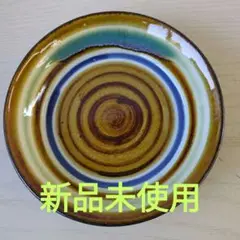 沖縄やちむん　島袋常秀の皿