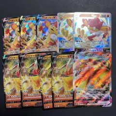 ポケモンカード　まとめ売り　バオッキー　バシャーモ