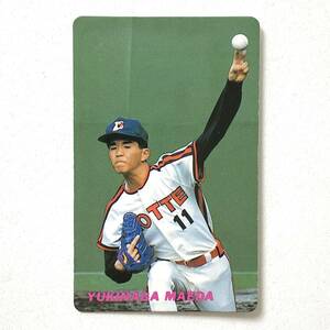 FP【当時もの】カルビー 野球　カード　1991年　No.23 前田幸長　ロッテオリオンズ プロ野球チップス