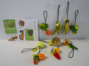 ♯Jpi18AtカプセルQベジコレ!野菜ストラップコレクションフル9種♂KAIYODO海洋堂 ♀300円〓013720_c