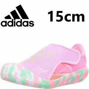 adidas ALTAVENTURE 2.0 アディダス アルタベンチャー キッズ ジュニア サンダル HQ1282 15cm