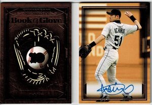 MLB☆イチロー 23 Leaf Book Of Glove History 25枚限定直筆サインカード #13/25