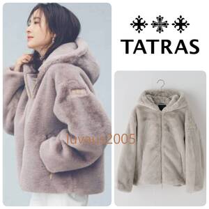 完売希少◆24AW 新品 TATRAS タトラス YUMOLA ユモラ ファー ブルゾン ジャケット 1/S～M ライトグレー 定価68200円 コート エコファー