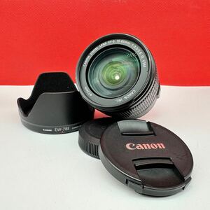 ▲ Canon ZOOM LENS EF-S 15-85mm F3.5-5.6 IS USM IMAGE STABILIZER ULTRASONIC カメラ レンズ AF動作確認済 オートフォーカス キャノン 