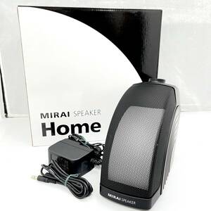 □■0611　MIRAI　SPEAKER　HOME　ミライスピーカー　SF-MIRAIS 5　使用回数少　中古品　