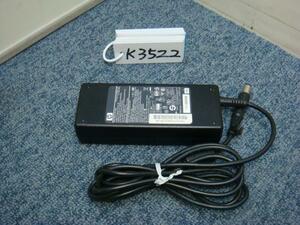 純正HP AC アダプター ADAPTER 19V~4.74A PPP014L-SA Probook 8510p nc8430 nw8440 nx6320、6510b Pavilion dv7 /7.4mm×5.0mm