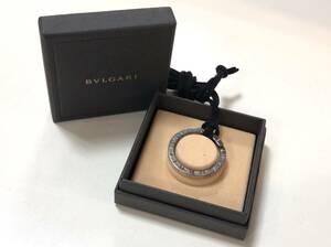 BVLGARI ブルガリ キーリング ペンダント シルバー JS-456871