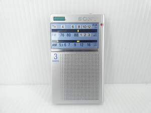 ★☆SONY ワイドFM受信OK FM/AMポケットラジオ ICF-T55V 動作品 オマケ新品電池付き☆★