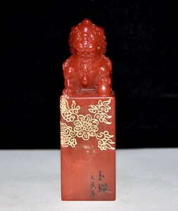 【蔵友館蔵品・寿山石・紅田黄石・細密彫・獅子印章・箱付】・希少珍品・置物・賞物・中国時代美術