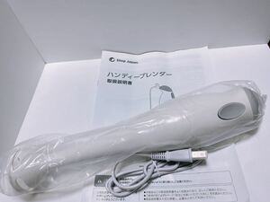 【新品】ハンディーブレンダー オークローンマーケティング SHOP JAPAN ショップジャパン 説明書付 箱付