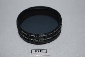 F213_52mm 3枚セット C-PL Kenko WIDE BAND / KENKO PRO1D MC PROTECTOR 中古実用フィルター