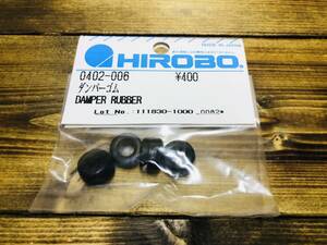 22☆ヒロボー HIROBO パーツ 【0402-006】 JI-6 ダンパーゴム ☆送料230円～同梱可