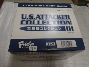 1/144 エフトイズ　攻撃機コレクション１BOX　１０機セット ハリアーGR Mk.9 ハリアーII+ F-15E ストライクイーグル A-10サンダーボルトII