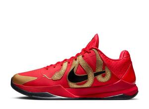 Nike Kobe 5 Protro "Year of the Mamba" 27cm HF5182-600