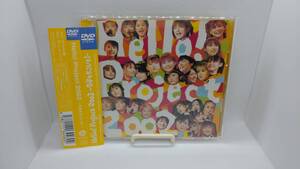 002●Hello! Project 2002 ~今年もすごいぞ！~ 帯付き DVD