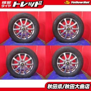 送料無料 限定1台 スペーシア ワゴンR 軽自動車 中古ホイール新品タイヤ4本セット MANARAY SPORT 13 4.0 +42 4H100 HP02 145/80R13