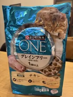 PURINA ONE ピュリナワン 猫用 グレインフリー チキン