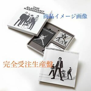 ◇◆ 完全受注生産盤！ エレファントカシマシ/ All Time Best Album THE FIGHTING MAN [ デラックス盤 ]