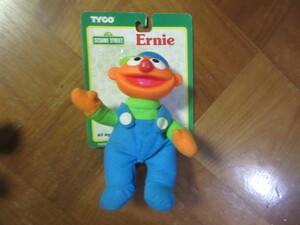 セサミストリート Ernie TYCO ぬいぐるみ人形　エルニー