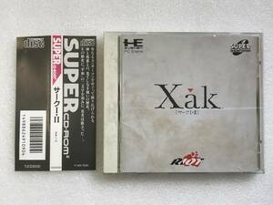 PCエンジン SUPER CD-ROM2『XaｋⅠ・Ⅱ（サークⅠ・Ⅱ）』日本テレネット、サーク1・2