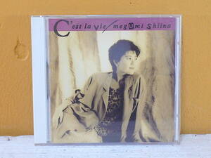 CD 椎名恵 / C