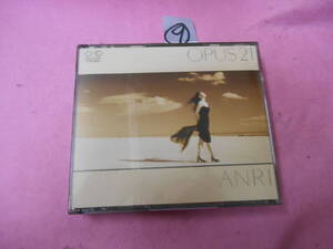 ⑨CD!　杏里　ANRI OPUS21 オーパス21