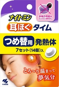 まとめ得 ナイトミン耳ほぐタイム つめ替用 小林製薬 衛生用品 x [4個] /h