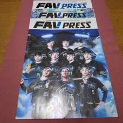 日本ハムファイターズ　FAV PRESS