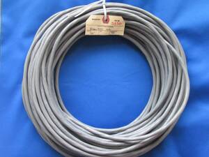 ベルデン　ケーブル　Belden 9455 20/9C 　Instrumentation Cable　3ｍ　（D-1)