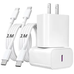 新品 iphone16 iphone15 充電器 タイプc 20W-type-c 急速充電 USB-C [2個セット/ MFi&PSE認定] 1M x 2本 USB-C to C ケーブル付き タイプC充電器 iPhone 16/ 15/ Pro/Pro Ma