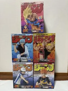 週刊少年ジャンプ 50周年 アニバーサリーフィギュア フィギュア